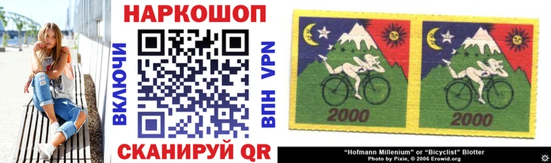 Наркошоп купить Бошки Шишки Codein АМФ Меф мяу мяу A PVP Великий Устюг