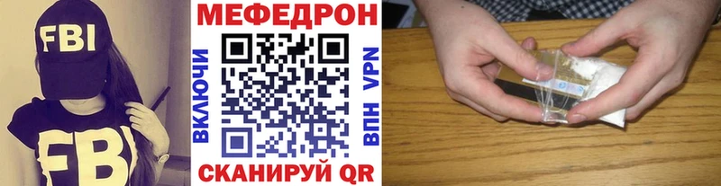 ЭКСТАЗИ Великий Устюг