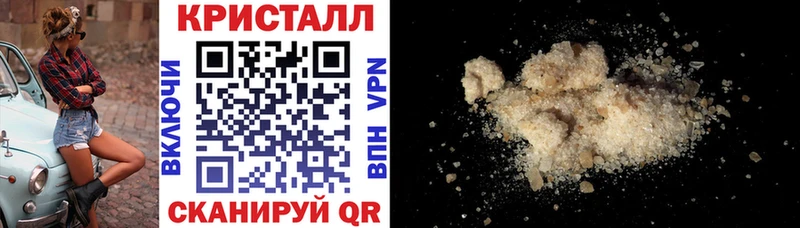 Купить закладки  Великий Устюг  АМФ 98% 