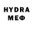 Кетамин VHQ Judo OLympic