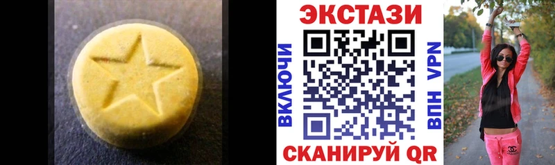Экстази Punisher  Купить закладки  Великий Устюг 
