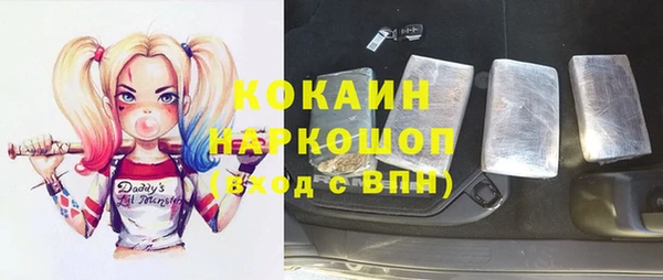 герыч Аркадак