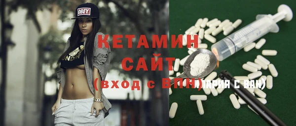 герыч Аркадак