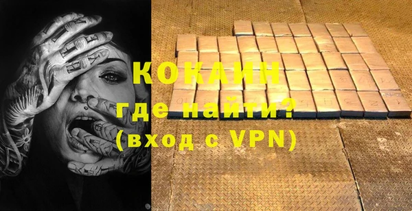 герыч Аркадак