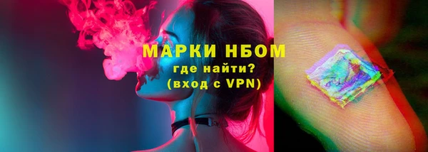 мяу мяу мука Арсеньев