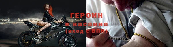 мяу мяу мука Арсеньев