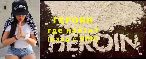 мяу мяу мука Арсеньев