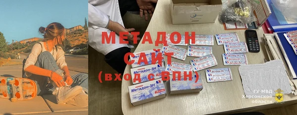 герыч Аркадак