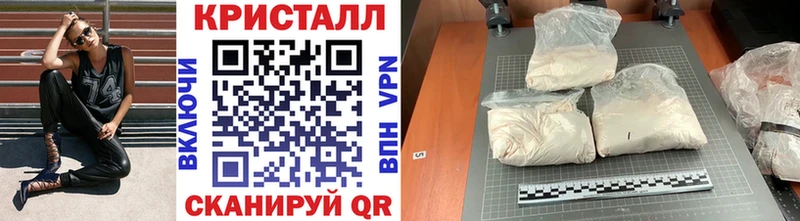 Купить  Великий Устюг  МЕТАМФЕТАМИН винт 