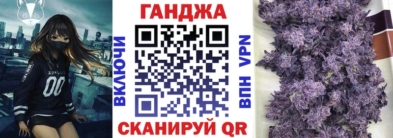Марихуана Amnesia  Купить  Великий Устюг 